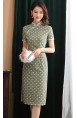 Alma Cheongsam